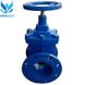 Valve with rubber wedge 30ch39r Dn 50 photo 3