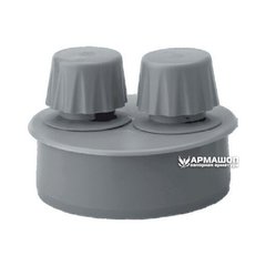 Воздушный клапан для внутренней канализации Magnaplast HTplus 50 мм