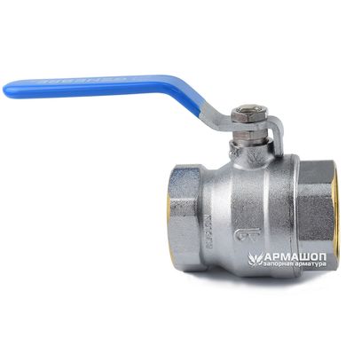 Ball valve coupler brass Genebre 3029 DN 50 (2")