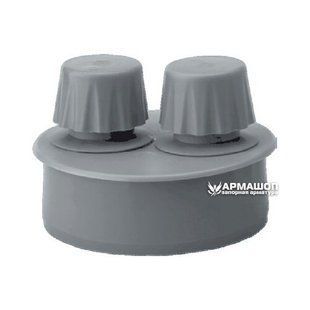Aeration valve for internal sewerage Magnaplast HTplus 75 mm