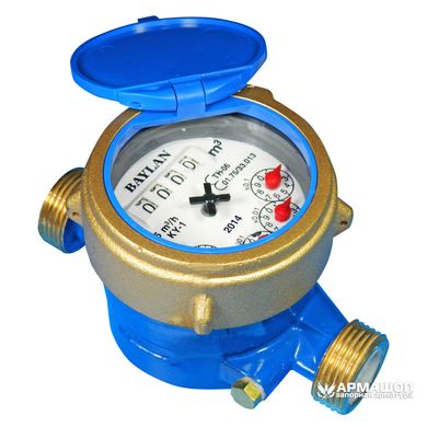 Cold water meter Baylan KY-1 R160 DN 15