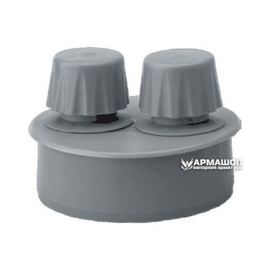Aeration valve for internal sewerage Magnaplast HTplus 110 mm