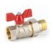 Ball valve coupler brass F.I.V. Perfecta DN 20 (3/4") photo 1