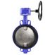 Butterfly valve Genebre 2109 with stainless steel disk DN 350 with reducer photo 1