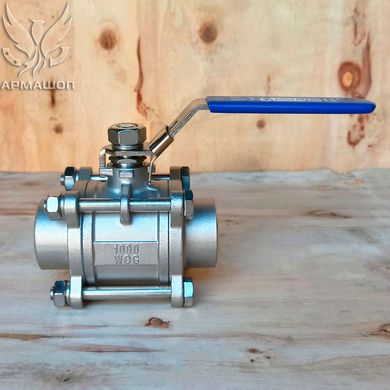 Ball valve stainless three-part welded AISI 304 Armaval DN 40