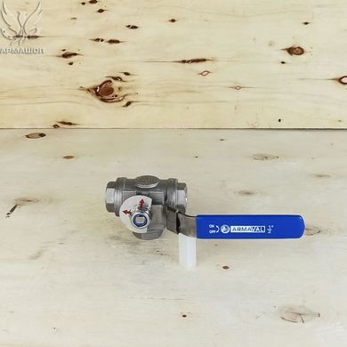 Кран триходовий L-подібний нержавіючий Armaval DN 15 (1/2")