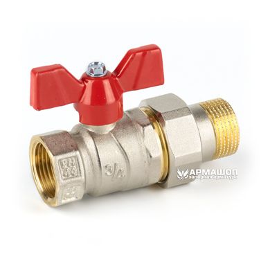 Ball valve coupler brass F.I.V. Perfecta DN 32 (1 1/4")
