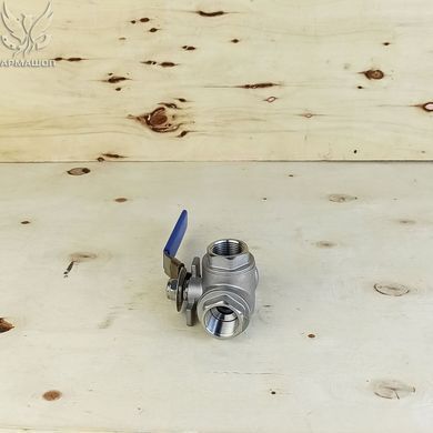Ball valve three-way L-shaped stainless Armaval DN 20 (3/4")