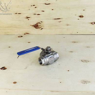 Ball valve three-way L-shaped stainless Armaval DN 20 (3/4")