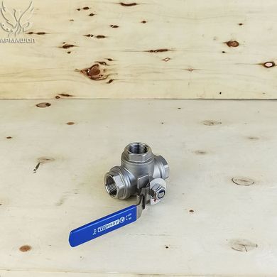 Ball valve three-way L-shaped stainless Armaval DN 20 (3/4")