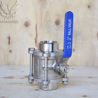 Ball valve stainless three-part welded AISI 304 DN 50