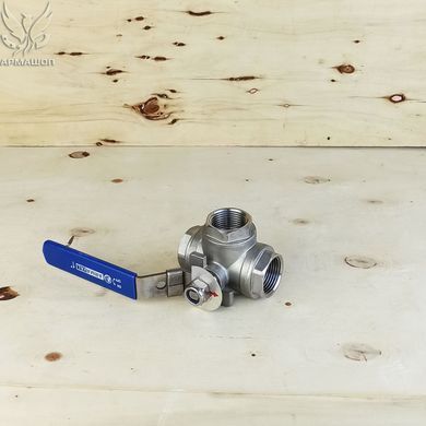 Ball valve three-way L-shaped stainless Armaval DN 25 (1")
