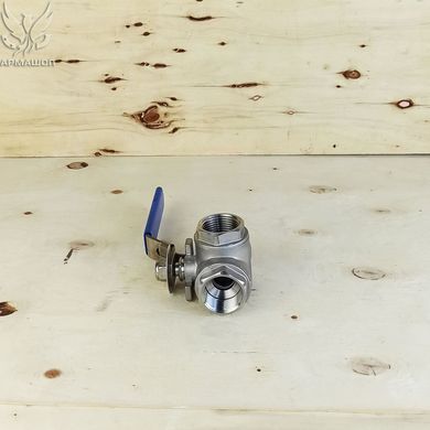 Ball valve three-way L-shaped stainless Armaval DN 25 (1")