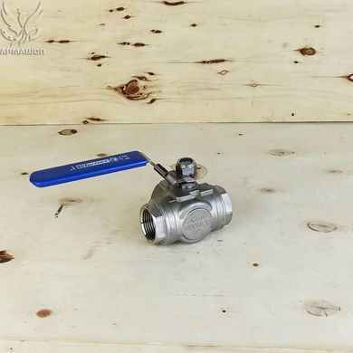 Ball valve three-way L-shaped stainless Armaval DN 25 (1")