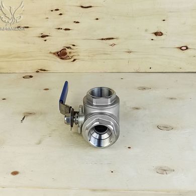 Ball valve three-way L-shaped stainless Armaval DN 32 (1 1/4")