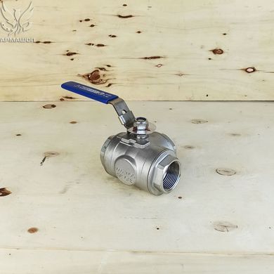 Ball valve three-way L-shaped stainless Armaval DN 32 (1 1/4")