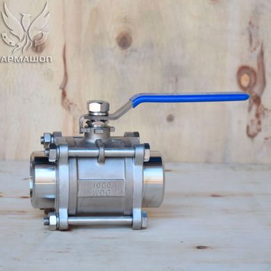 Ball valve stainless three-part welded AISI 304 Armaval DN 65