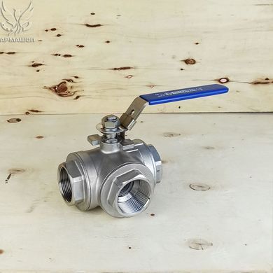 Кран триходовий L-подібний нержавіючий Armaval DN 40 (1 1/2")