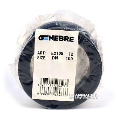 Seal EPDM E2109 for Butterfly valves Genebre DN 100