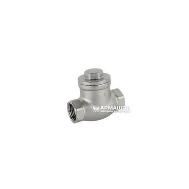 Клапан обратный муфтовый поворотный нержавеющий Armaval DN 15 (1/2")