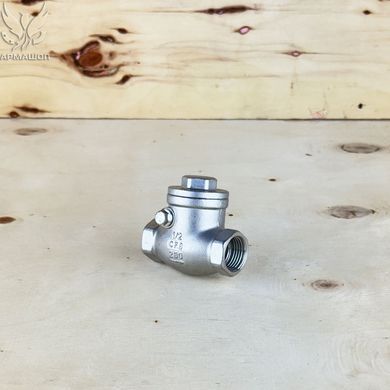 Клапан обратный муфтовый поворотный нержавеющий Armaval DN 15 (1/2")