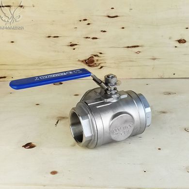 Кран трехходовой L-образный нержавеющий Armaval DN 50 (2")