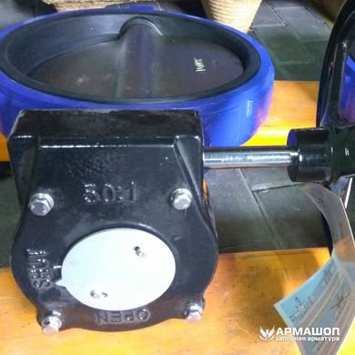 Butterfly valve Ayvaz KV-3 with stainless steel disk DN 400 with reducer