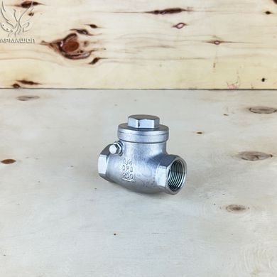 Клапан обратный муфтовый поворотный нержавеющий Armaval DN 20 (3/4")