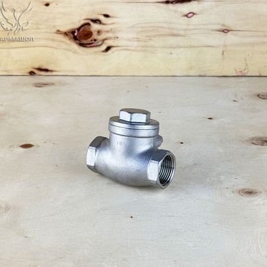 Клапан обратный муфтовый поворотный нержавеющий Armaval DN 20 (3/4")