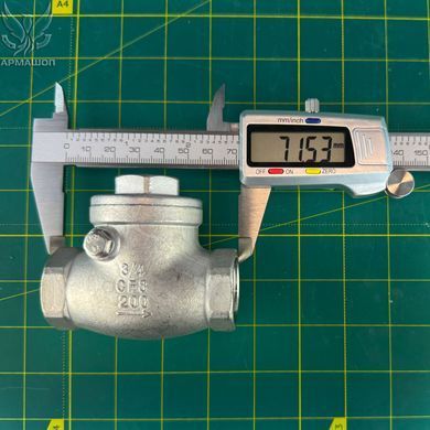 Клапан обратный муфтовый поворотный нержавеющий Armaval DN 20 (3/4")