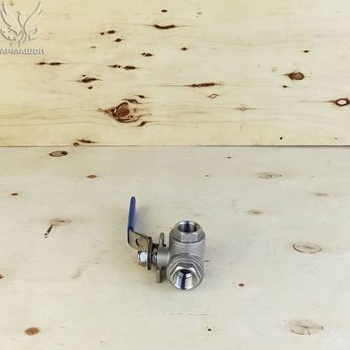 Кран триходовий T-подібний нержавіючий Armaval DN 15 (1/2")