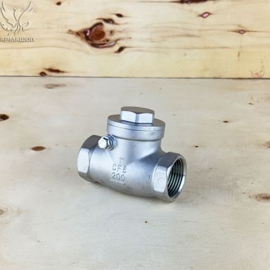 Клапан зворотний муфтовий поворотний нержавіючий Armaval DN 25 (1")