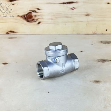 Клапан зворотний муфтовий поворотний нержавіючий Armaval DN 25 (1")