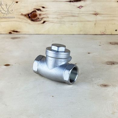 Клапан зворотний муфтовий поворотний нержавіючий Armaval DN 25 (1")