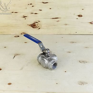 Ball valve three-way T-shaped stainless Armaval DN 20 (3/4")