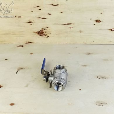 Ball valve three-way T-shaped stainless Armaval DN 20 (3/4")