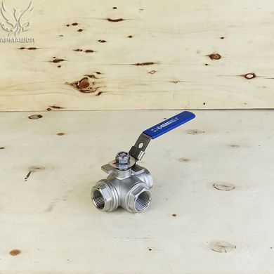 Ball valve three-way T-shaped stainless Armaval DN 20 (3/4")