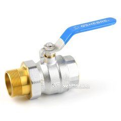 Ball valve coupler brass Genebre 3048 DN 40 (1 1/2")