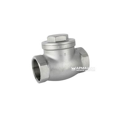 Клапан обратный муфтовый поворотный нержавеющий Armaval DN 32 (1 1/4")