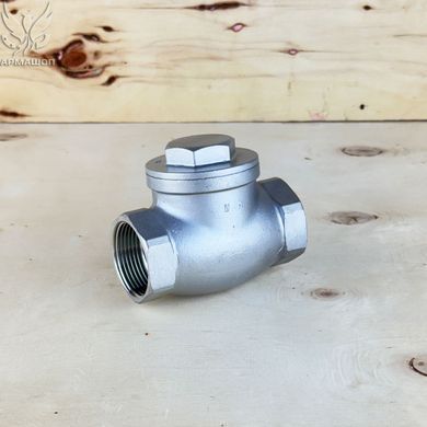 Клапан обратный муфтовый поворотный нержавеющий Armaval DN 32 (1 1/4")