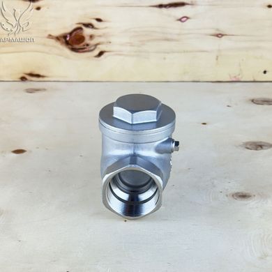 Клапан обратный муфтовый поворотный нержавеющий Armaval DN 32 (1 1/4")