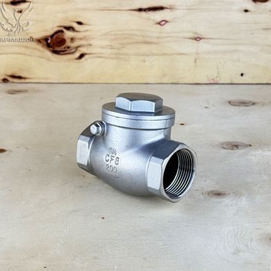 Клапан обратный муфтовый поворотный нержавеющий Armaval DN 32 (1 1/4")