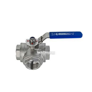 Ball valve three-way T-shaped stainless Armaval DN 32 (1 1/4")