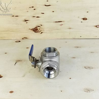Ball valve three-way T-shaped stainless Armaval DN 32 (1 1/4")