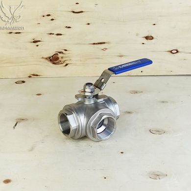 Ball valve three-way T-shaped stainless Armaval DN 32 (1 1/4")