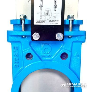 Gate valve cast iron CMO A-01-HW-N DN 80 NBR