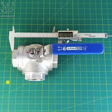 Кран трехходовой T-образный нержавеющий Armaval DN 40 (1 1/2")