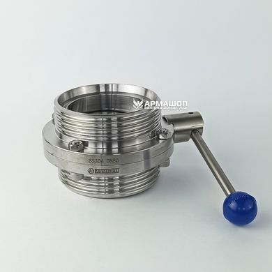 Shutter disc stainless steel thread/thread DN 80