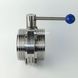 Shutter disc stainless steel thread/thread DN 80 photo 3