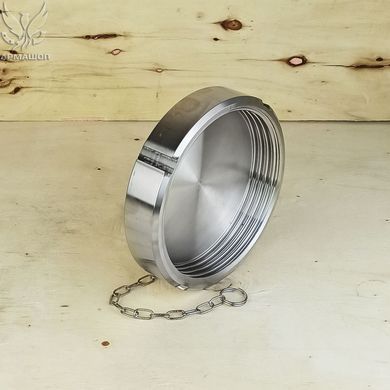 Гайка глуха з ланцюжком нержавіюча для муфти молочної DIN AISI 304 DN 100